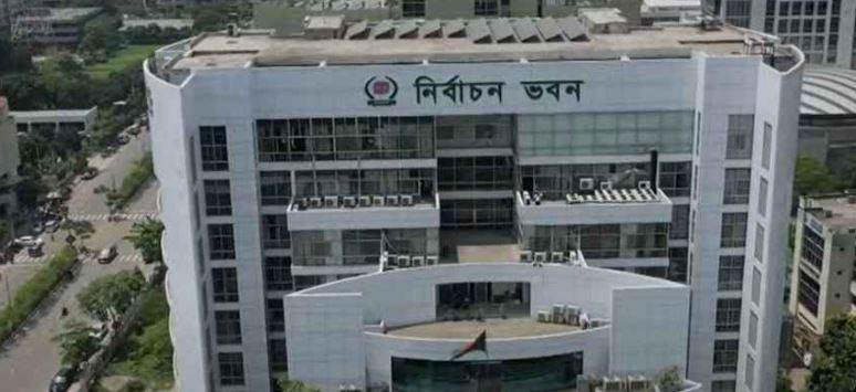 ইসির ওয়েবসাইট থেকে ‘নৌকা’ প্রতীক সরানো হলো